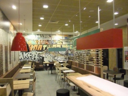 Фото: McDonald&amp;#039;s Sindelfingen